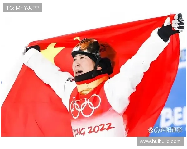 徐梦桃空中技巧两连冠再创辉煌